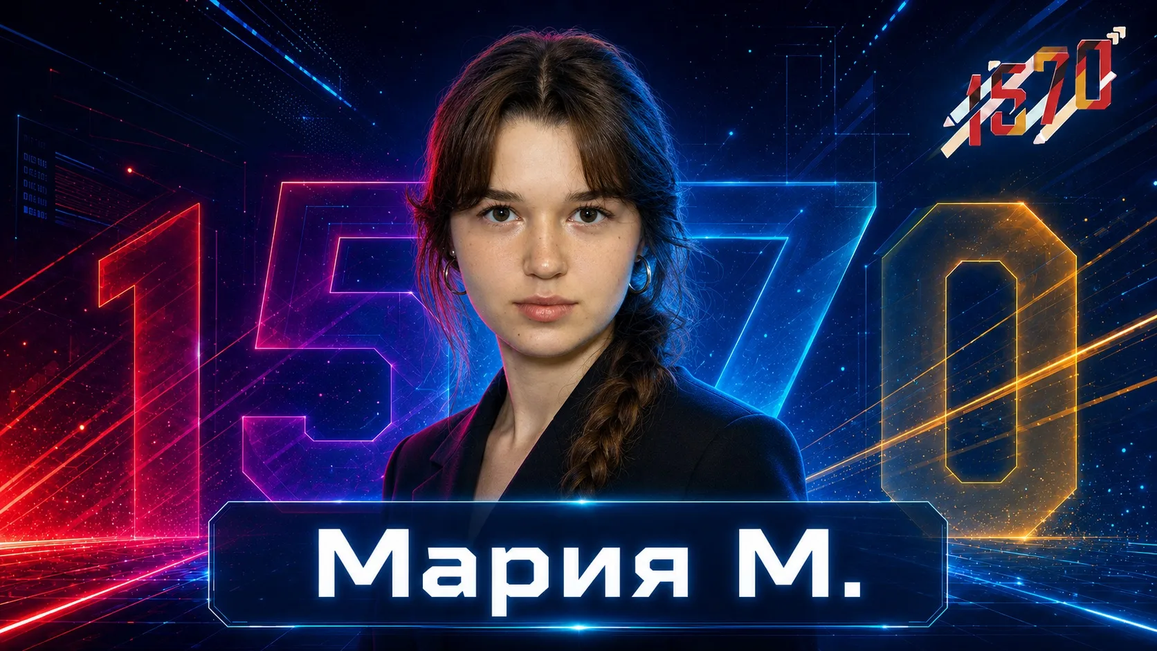 🎓 НАШИ ВЫПУСКНИКИ