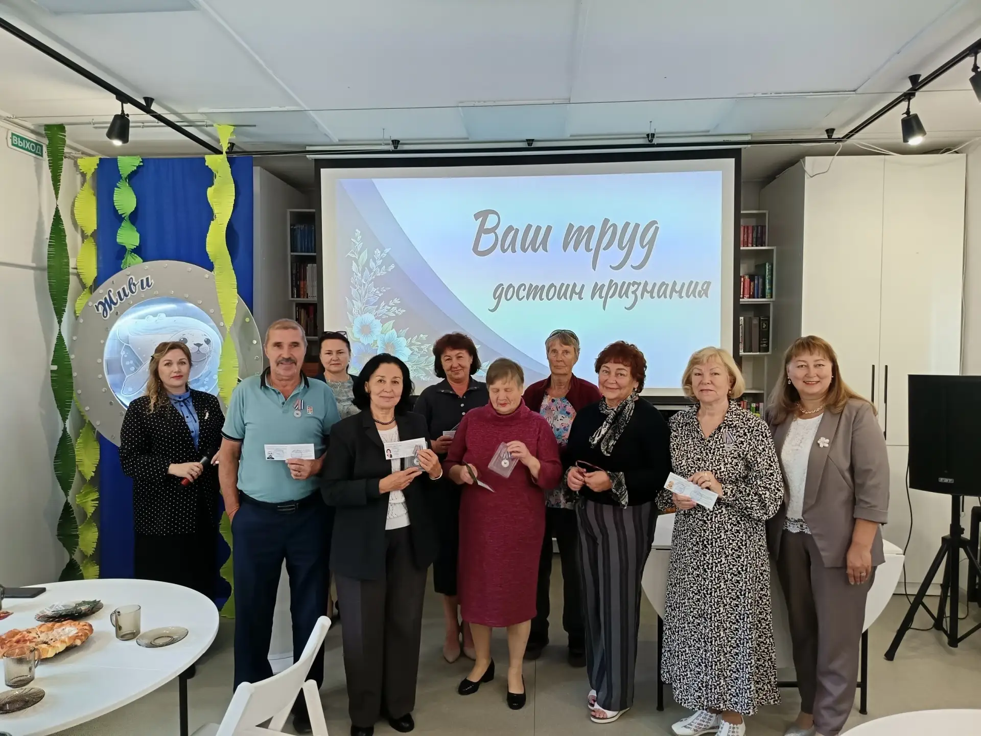 🌟 День ветерана труда Иркутской области в Слюдянке 🌟