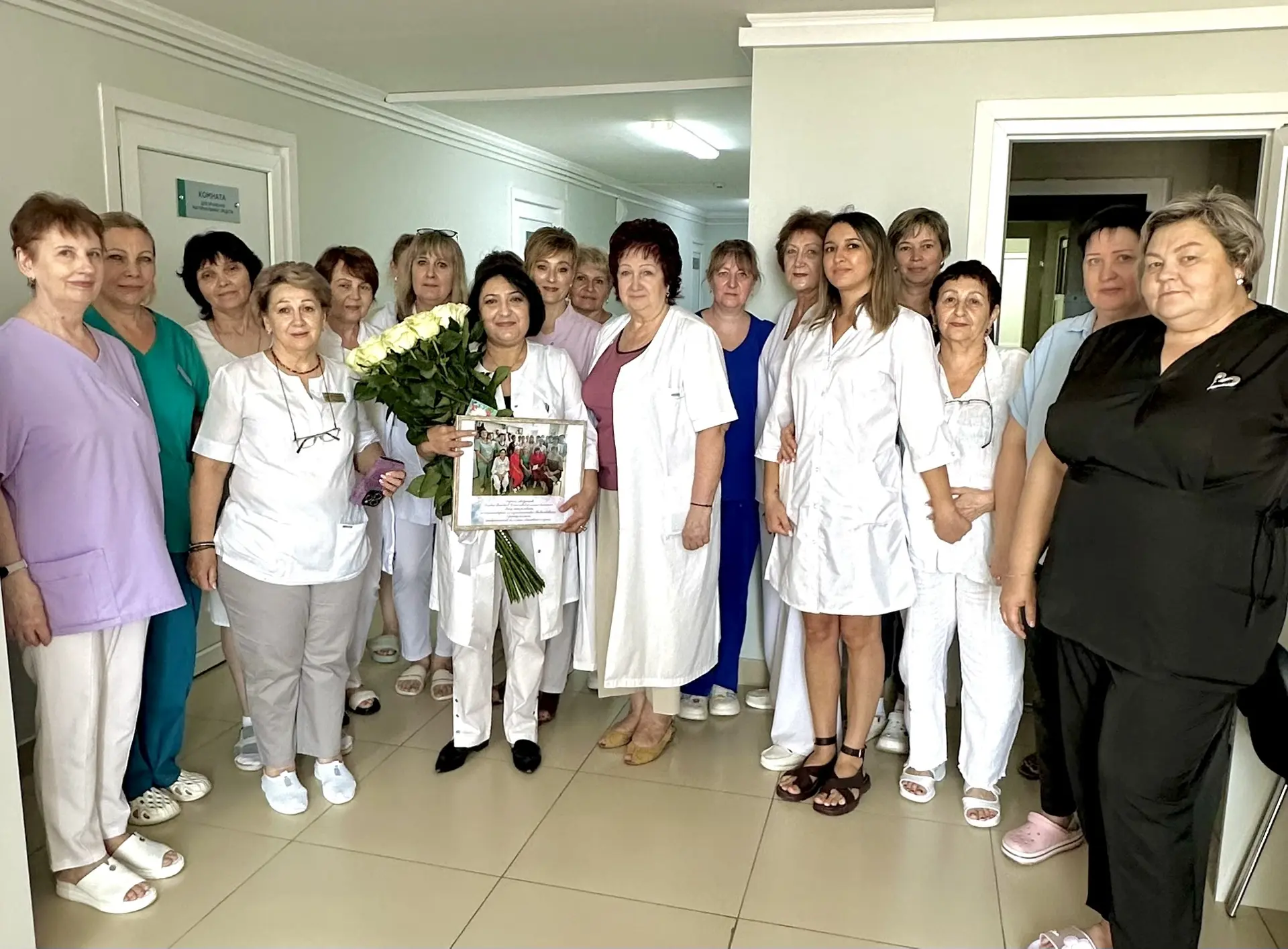 💐Поздравляем с юбилеем заведующую клинико-диагностической лабораторией Сусанну Юрьевну...