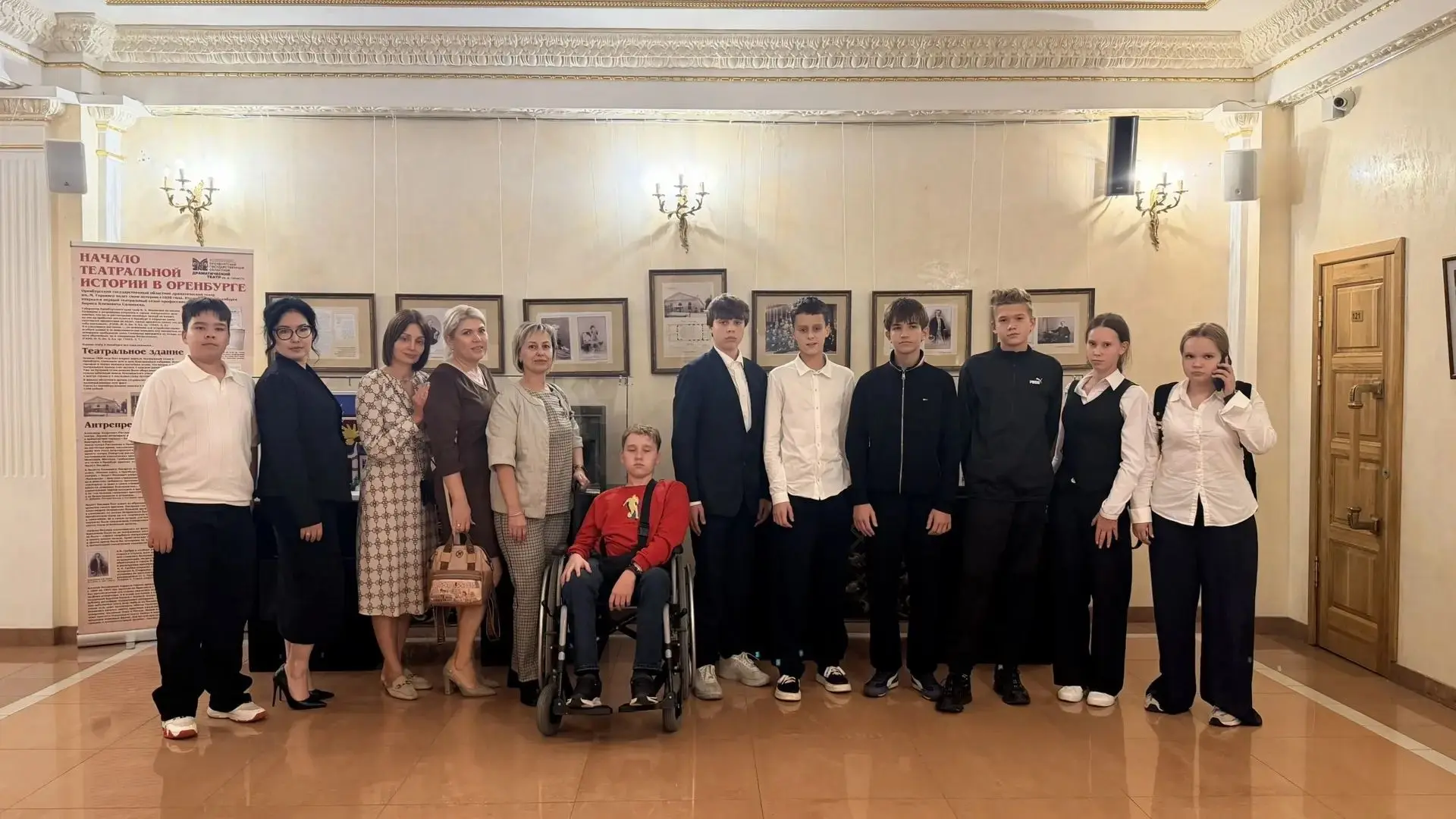 🎭Ученики 8а класса во главе со своим классным руководителем Белецкой Т.Г. посетили Обл...
