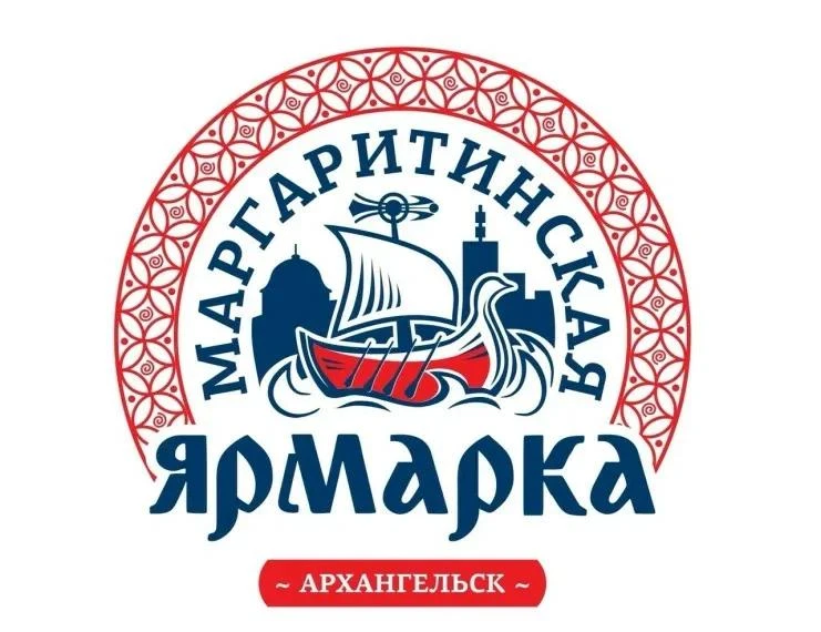 ⚡ XXV Маргаритинская ярмарка уже близко – и для участников есть отличная новость!