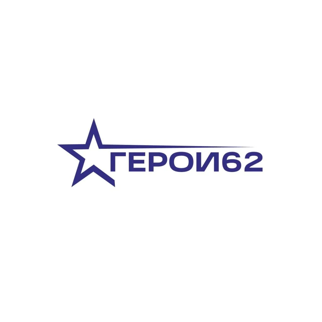 Участники кадровой программы «ГЕРОИ62» ознакомились с работой центра беспилотных авиаси...