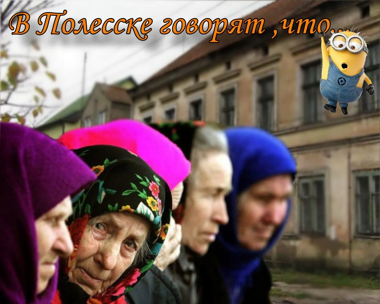В Полесске говорят что сегодня в Полесске и Полесском районе были арестованы лидеры так...