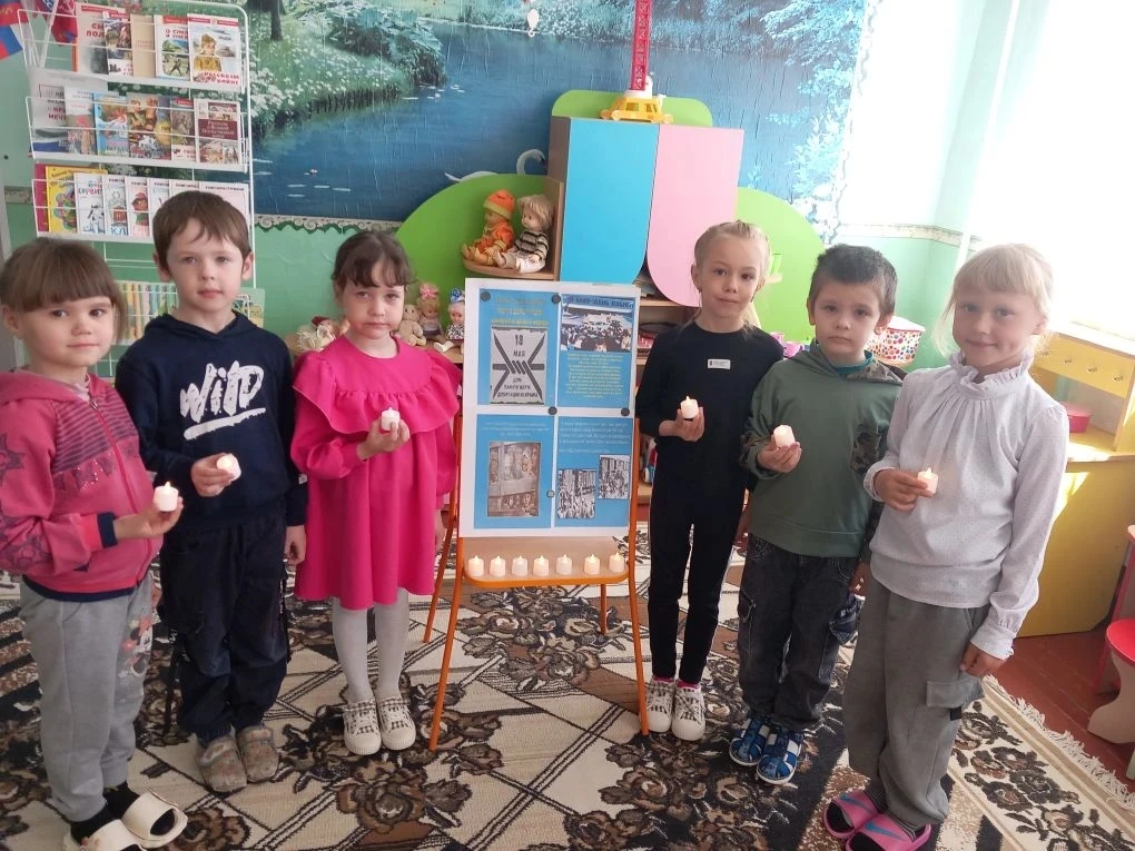 Беседа в старшей группе прошла под названием «Зажги свечу в своём сердце» и была посвящ...