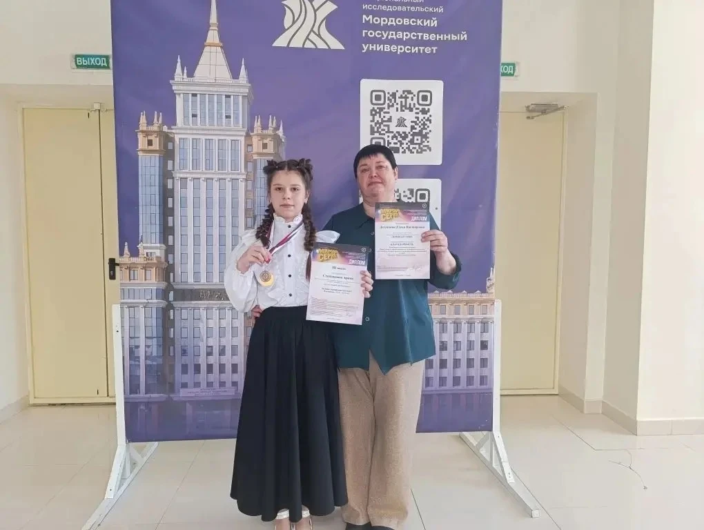✅️15 марта в г.Саранск состоялся Международный фестиваль искусств "Мировая серия".