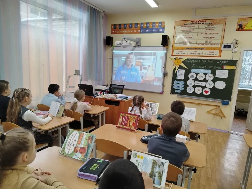 🌟В лицее прошли очередные занятия цикла «Разговоры о важном». Тема встречи — «Что значит работать в 