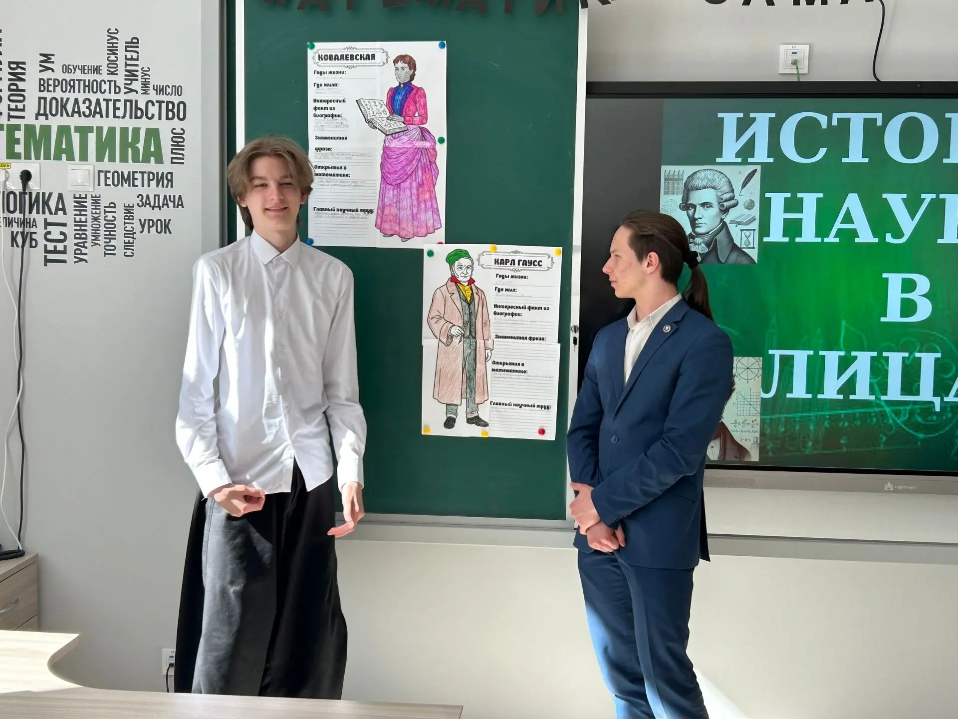 В нашей школе стартовала традиционная неделя математики и информатики! В этом году ученики 7–11 клас