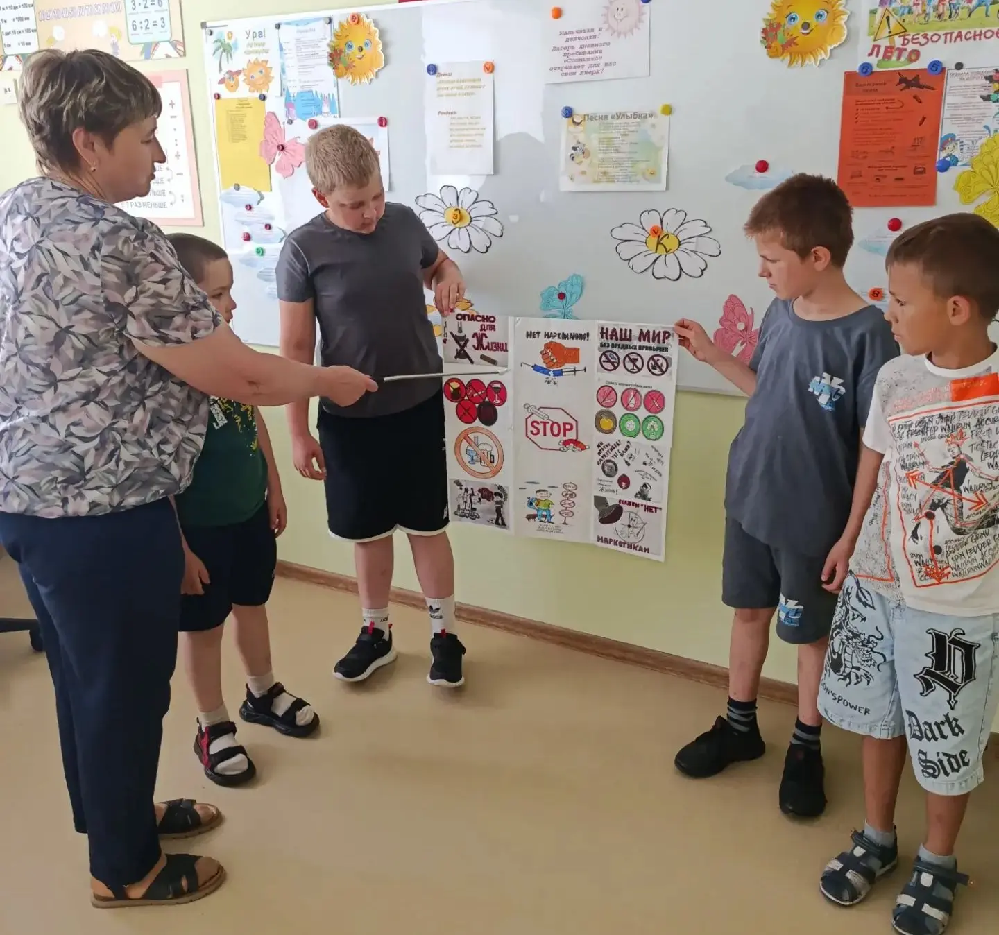 26 июня — Международный день борьбы с наркоманией и незаконным оборотом наркотиков.
В преддверии это