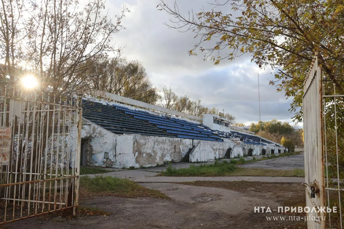 Стадион «Полет» в Нижнем Новгороде не отдадут под жилую застройку.