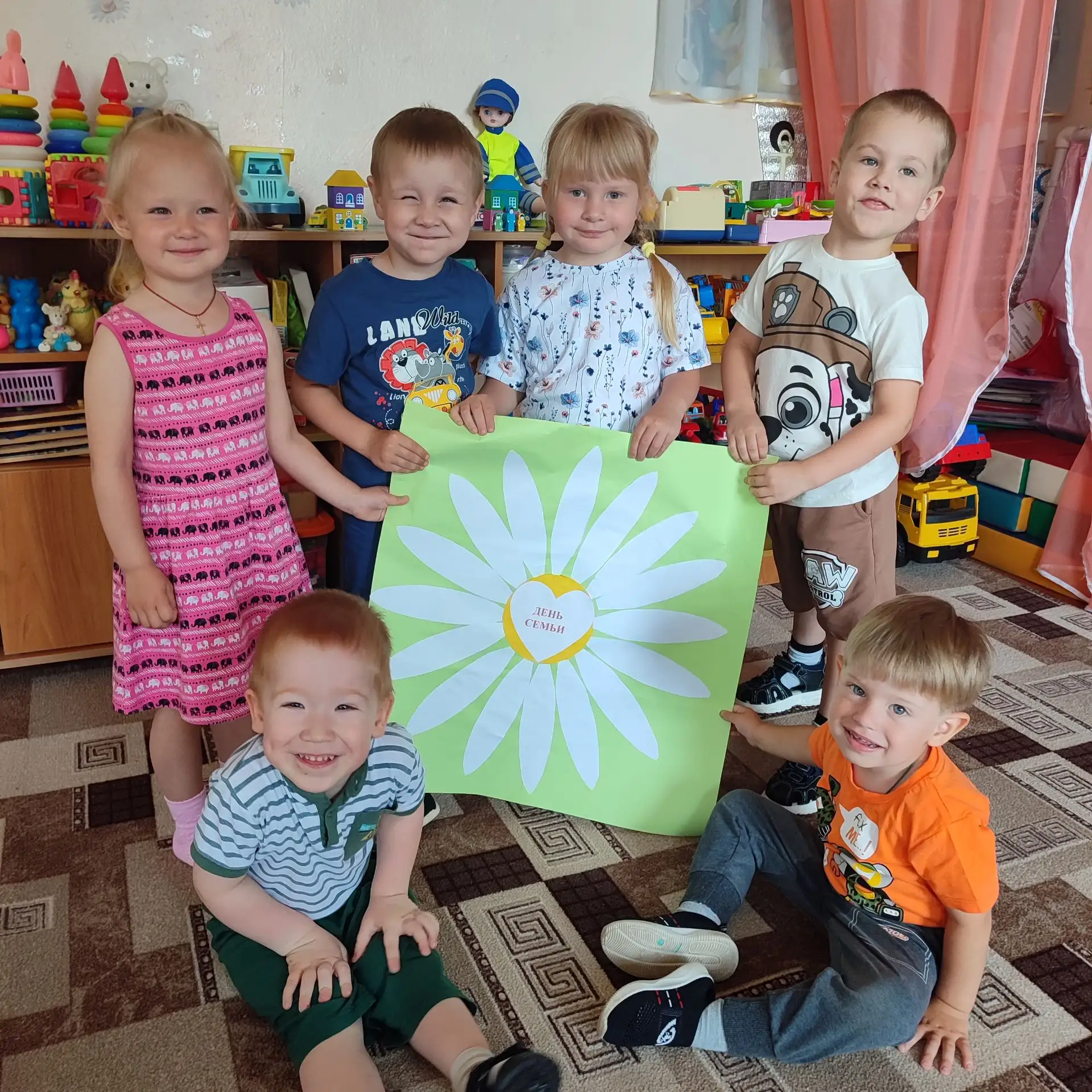 Сегодня в нашем саду прошёл День семьи! 🌼