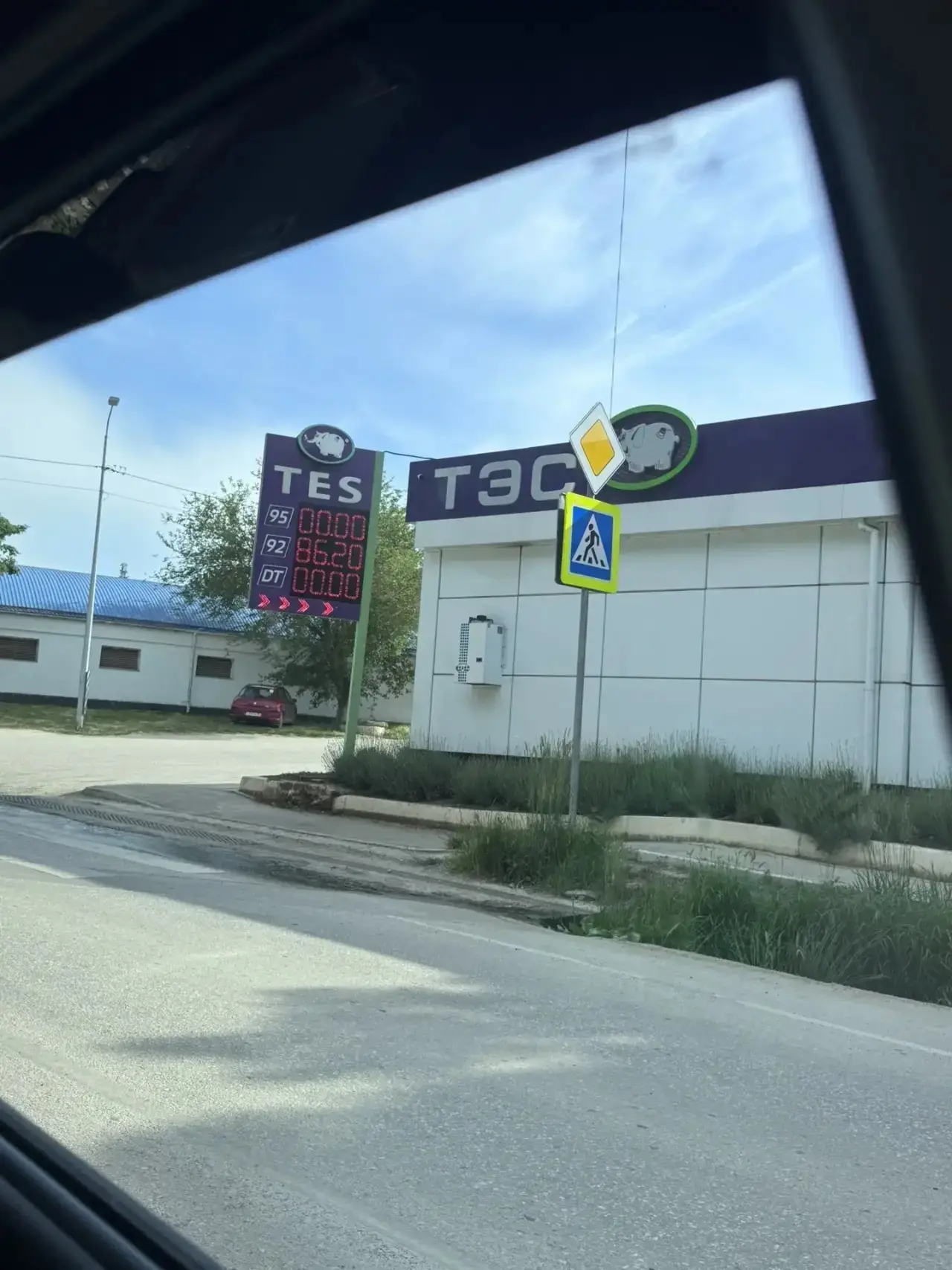 В Орлином

Информация тут 👉 https://max.ru/sevtrans