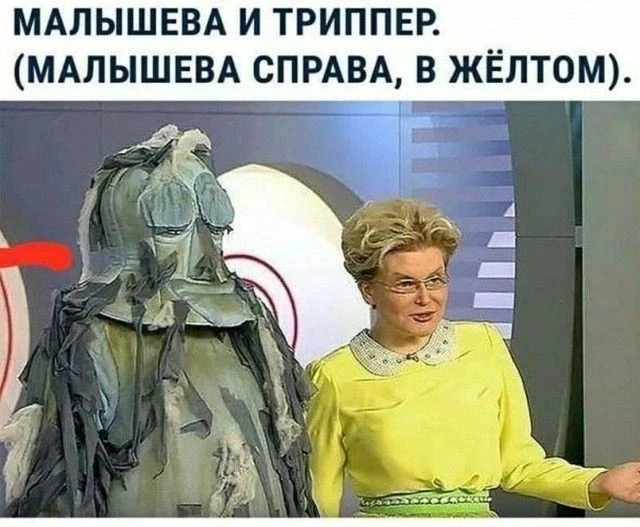 За Ежей в тумане    https://max.ru/public217562846