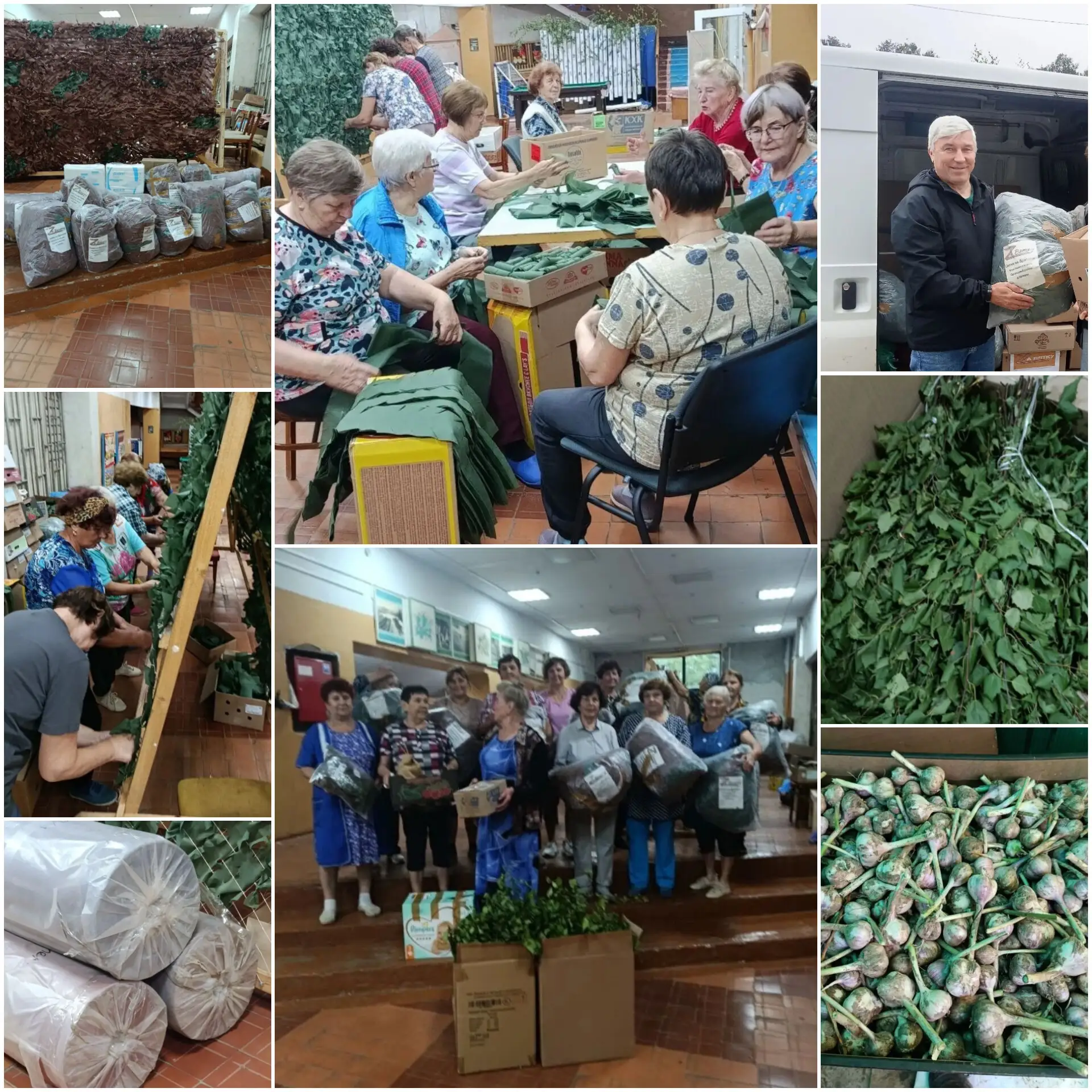 ДОРОГИЕ ЦЕПЕЛИ