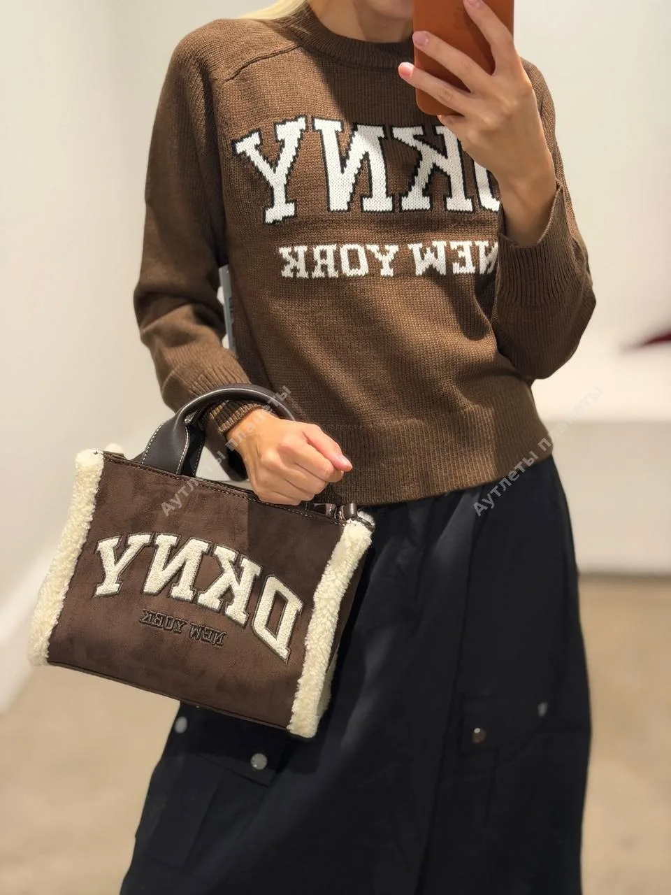 DKNY