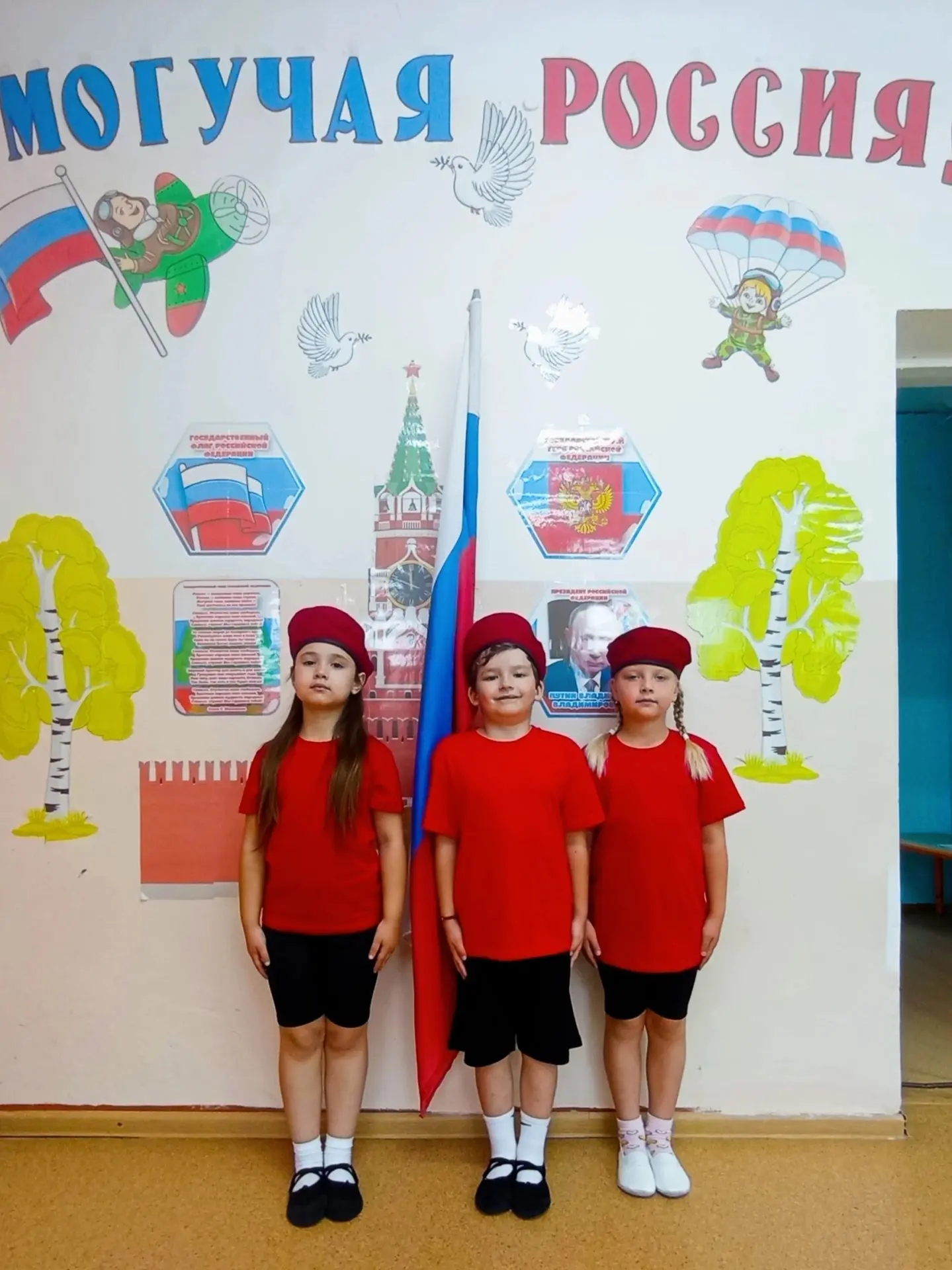 🍁Сегодня в нашем детском саду состоялась первая линейка в новом учебном году.
