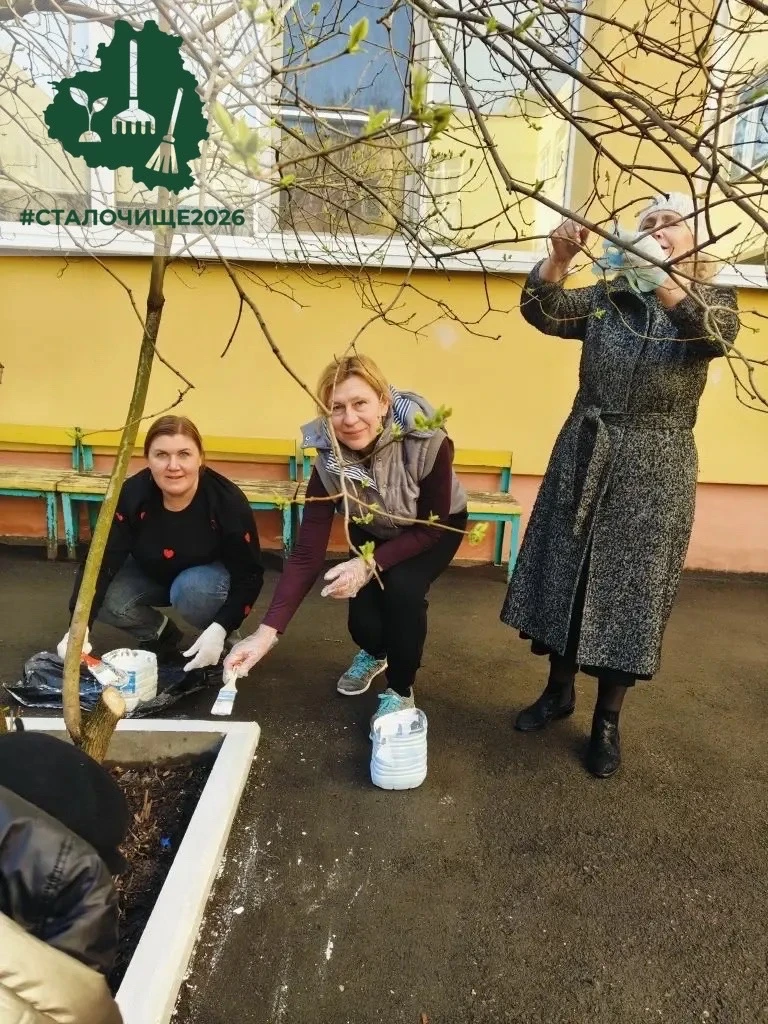 В нашем центре продолжается месячник чистоты, объявленный Губернатором Дмитрием Миляевым. И мы с гор