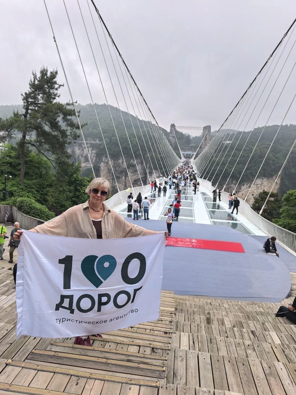 ✅ ПРОВЕРЕНО: ГОРЫ АВАТАР 😍  Друзья, всем привет! Врываюсь к вам с красотой 😍  Осуществила свою мечту