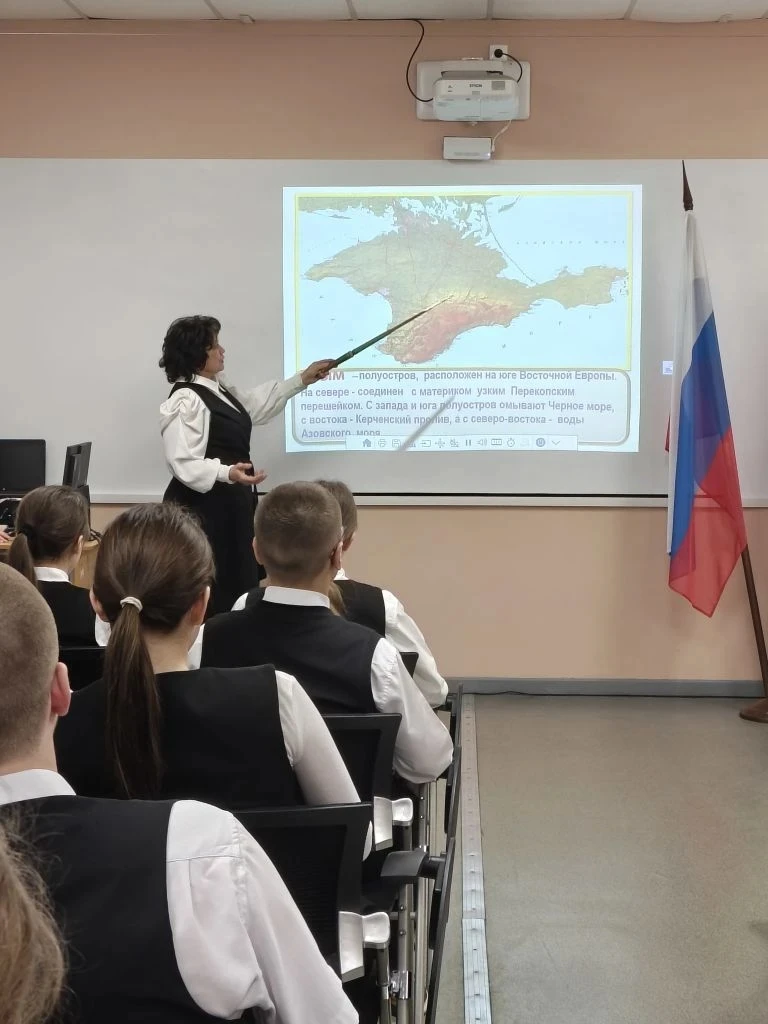 Сегодня в День воссоединения Крыма с Россией в стенах Губернаторского лицея состоялись тематические 