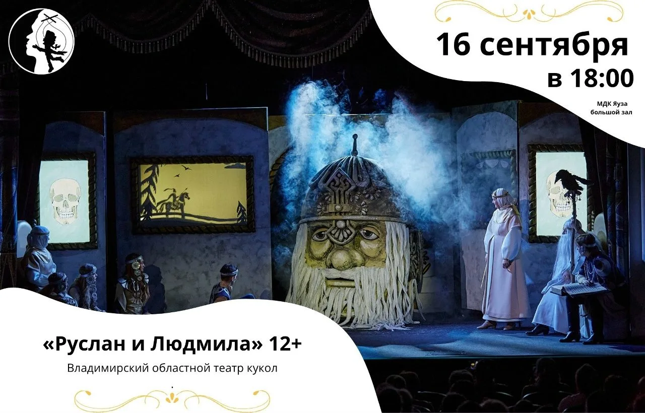 🌟 Рады представить почётных гостей нашего фестиваля-премии! 🎭