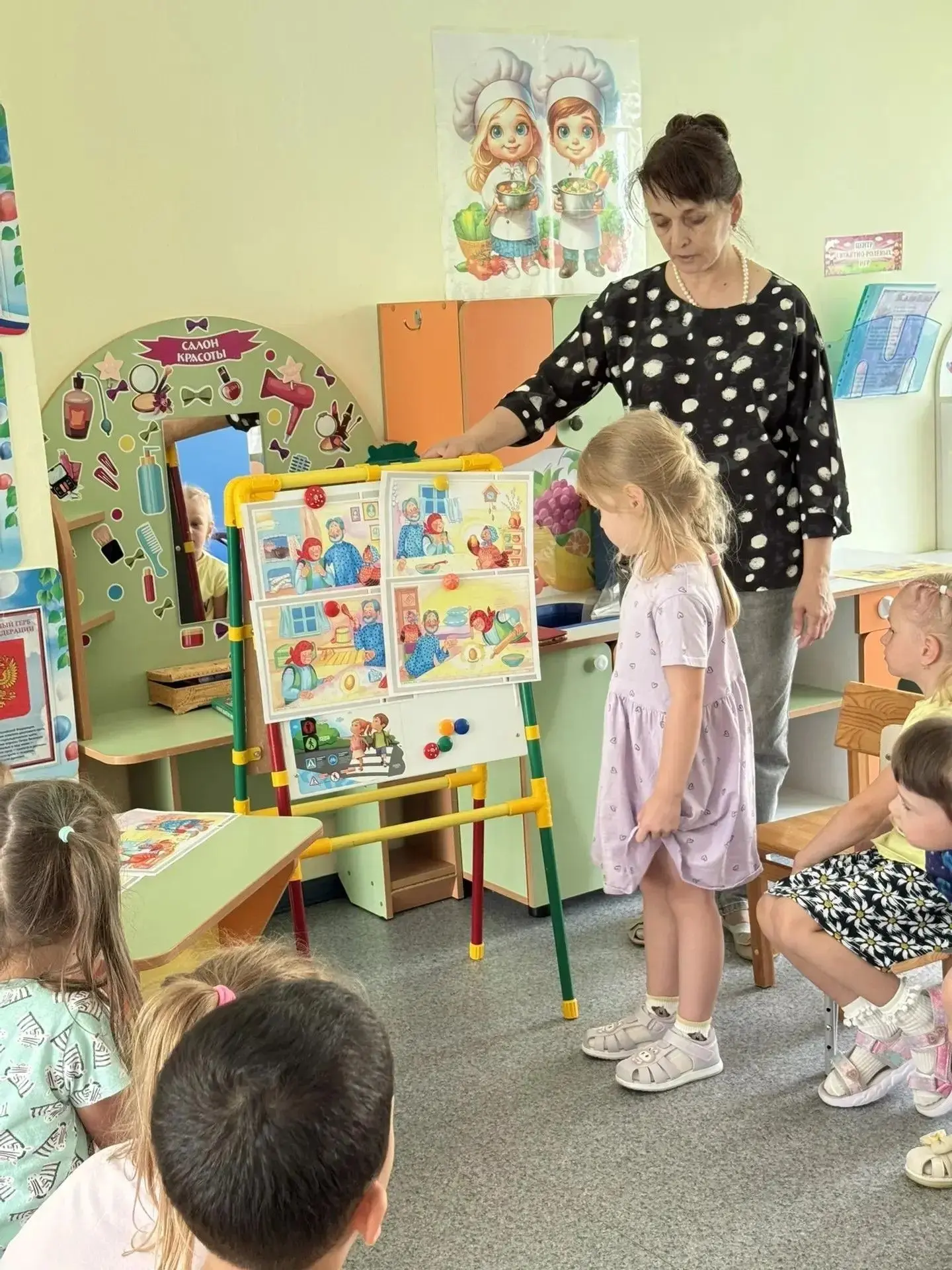 Литература и народные традиции                                                         ...