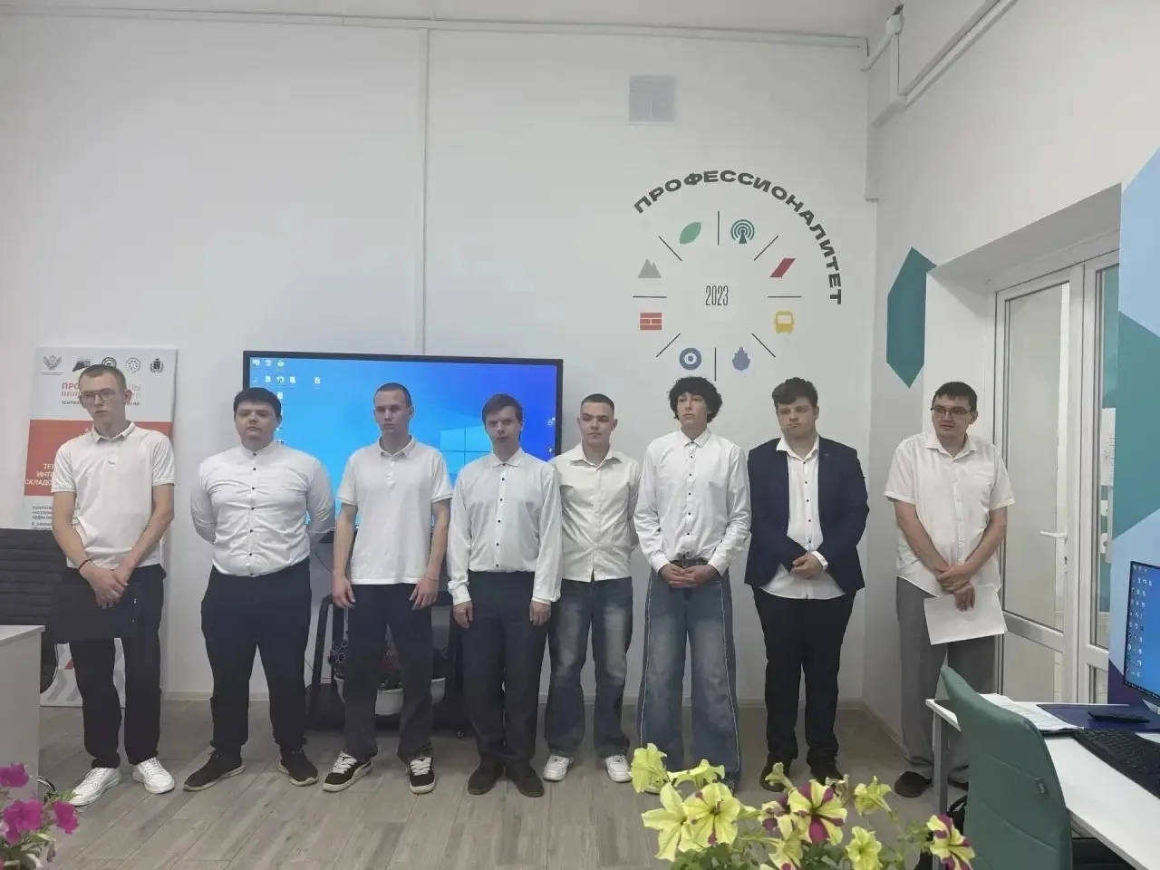 🎉 Свершилось! Группа ИП-41 — в статусе ПРОФЕССИОНАЛОВ!

Все студенты специальности 09.02.07 «Информ