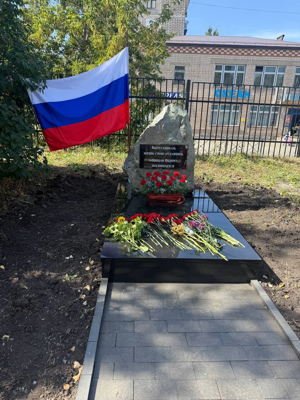 Сегодня 3 сентября, в День солидарности в борьбе с терроризмом, в МБОУ «Гимназия г. Мед...