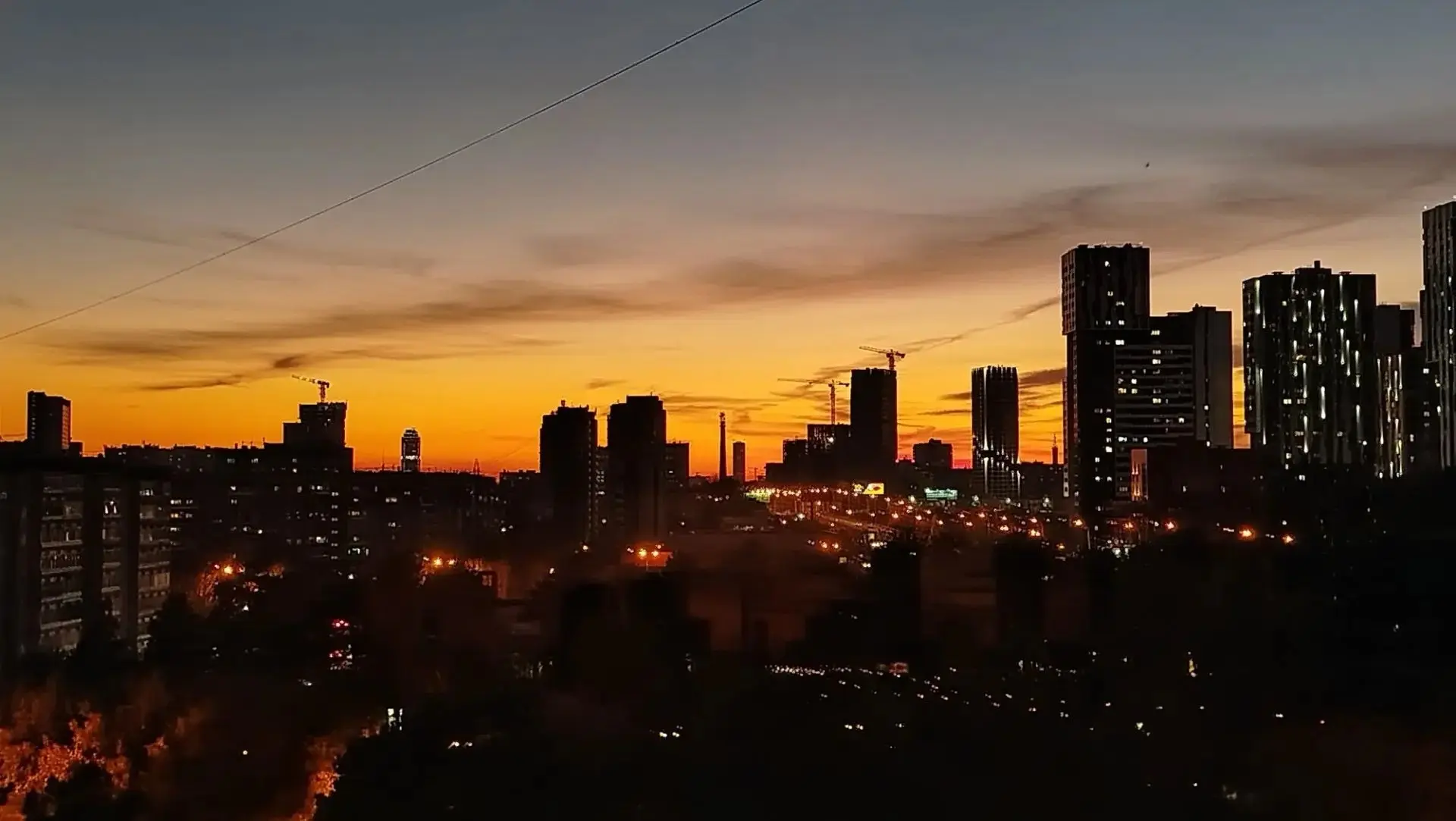 Спокойной ночи, Екатеринбург!