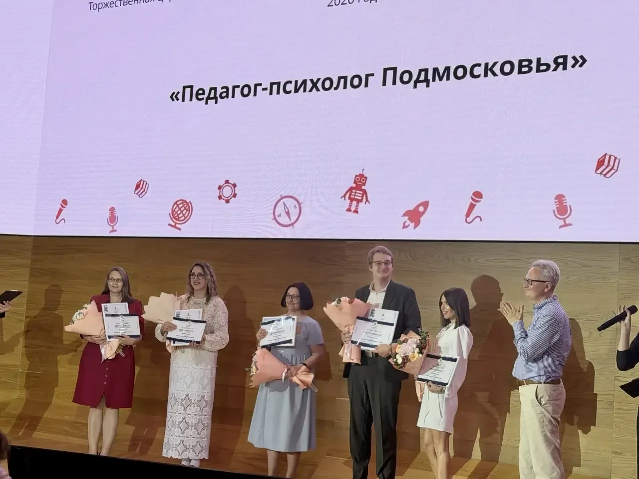 🥳21 мая в Доме Правительства Московской области состоялась церемония награждения 🏆 по...