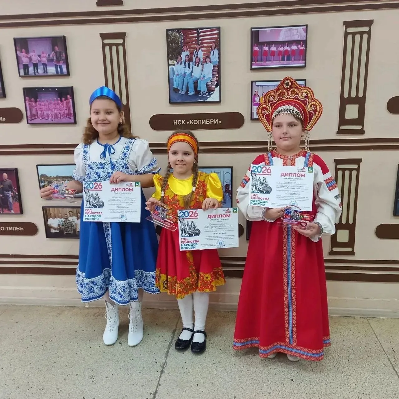 Копилка достижений школы снова пополнилась! В рамках месячника оборонно-массовой и спор...