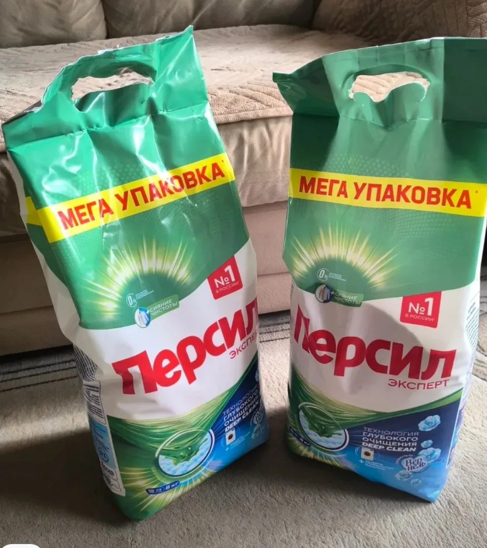 Опять скидка на Персил в Самокате 🔥