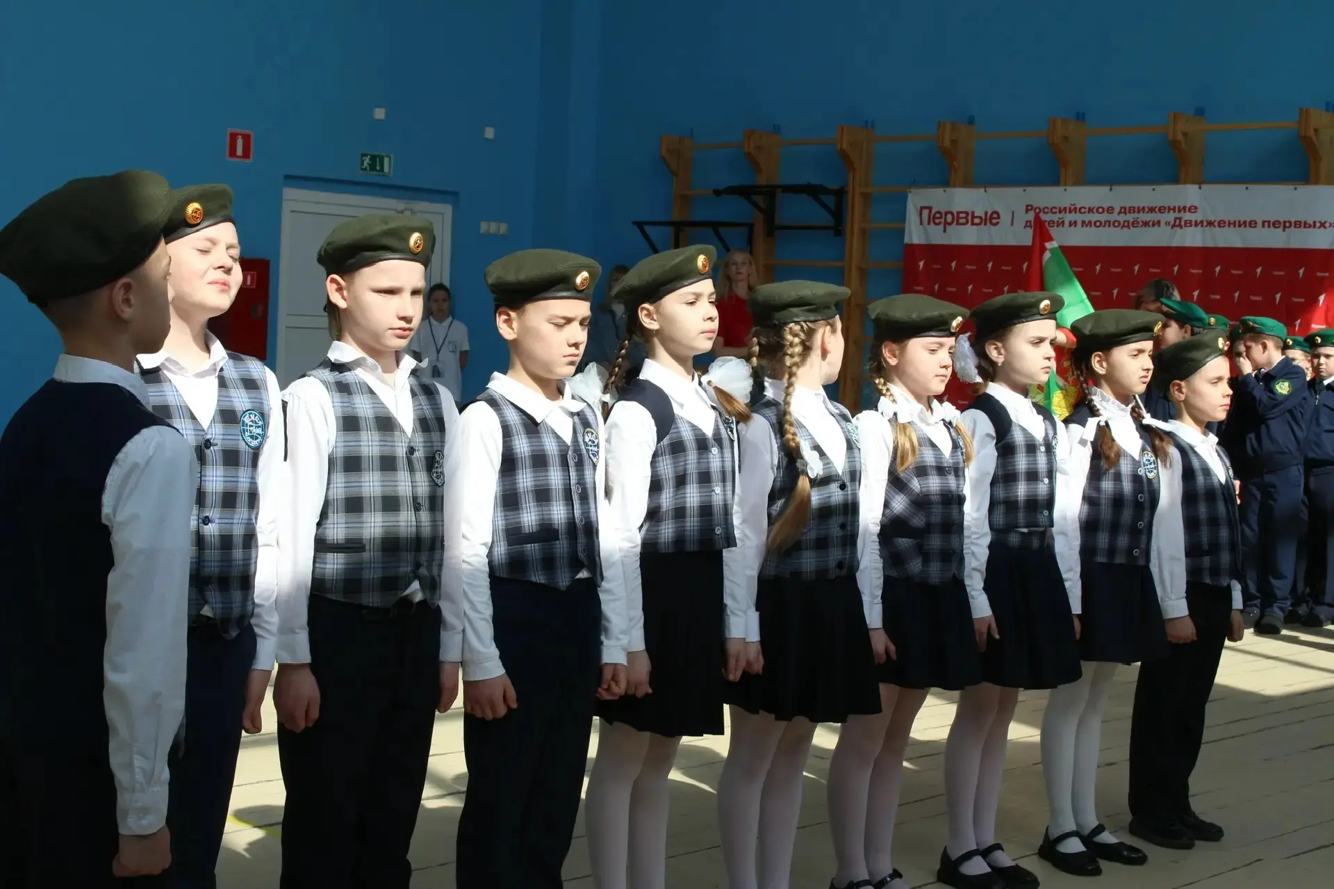 🏆Лучший отряд "Зарничка 2.0"  Муниципальный этап Всероссийской военно - патриотической игры «Зарница