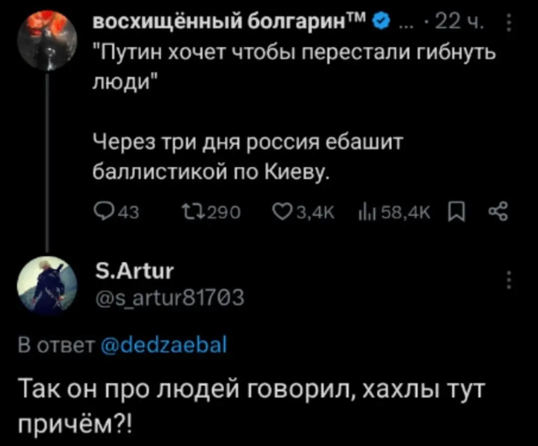 Вот именно!

@hohumora