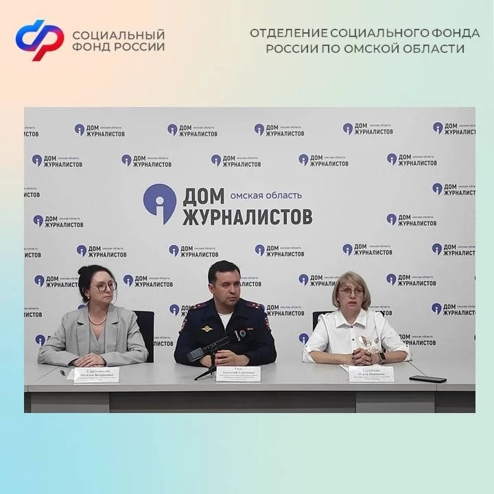 ✅ 🙌 О наиболее распространённых схемах обмана, на которые, в первую очередь, попадаются люди старше