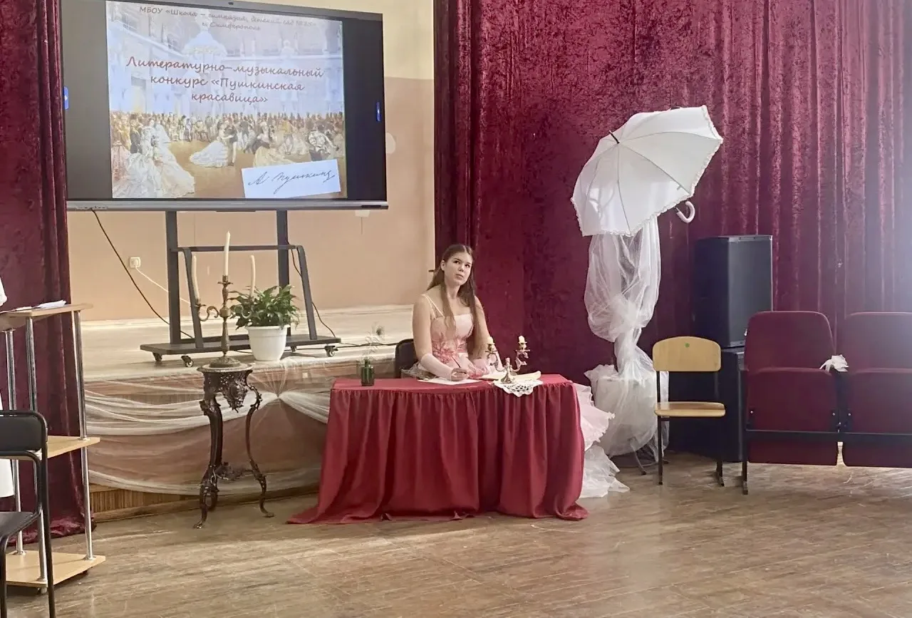 «Пушкинская красавица»📜  📌В рамках Пушкинской декады в школе прошел литературно-музыкальный конкурс 