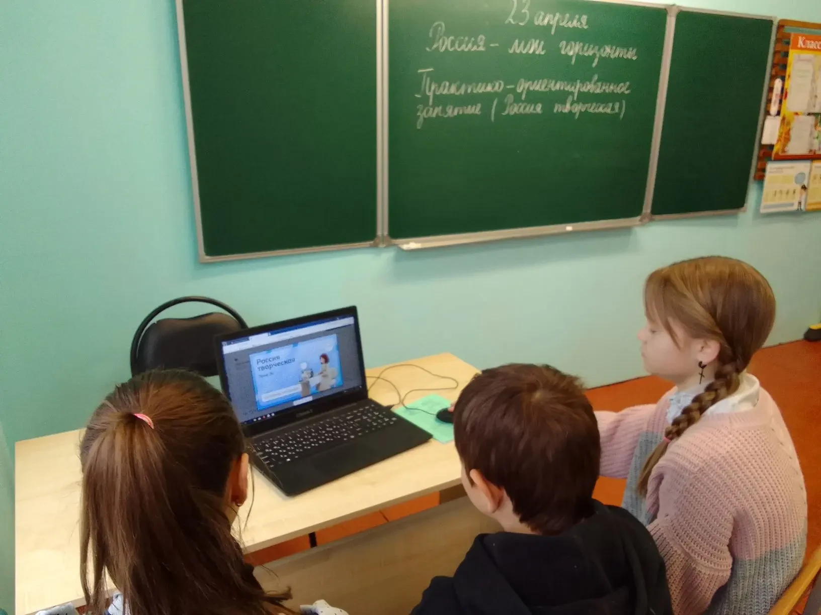 Медиа публикации