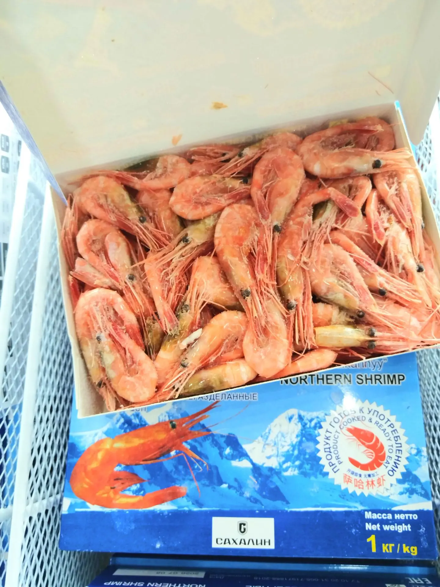Не забудьте прикупить креветок на выходные😉 🦐