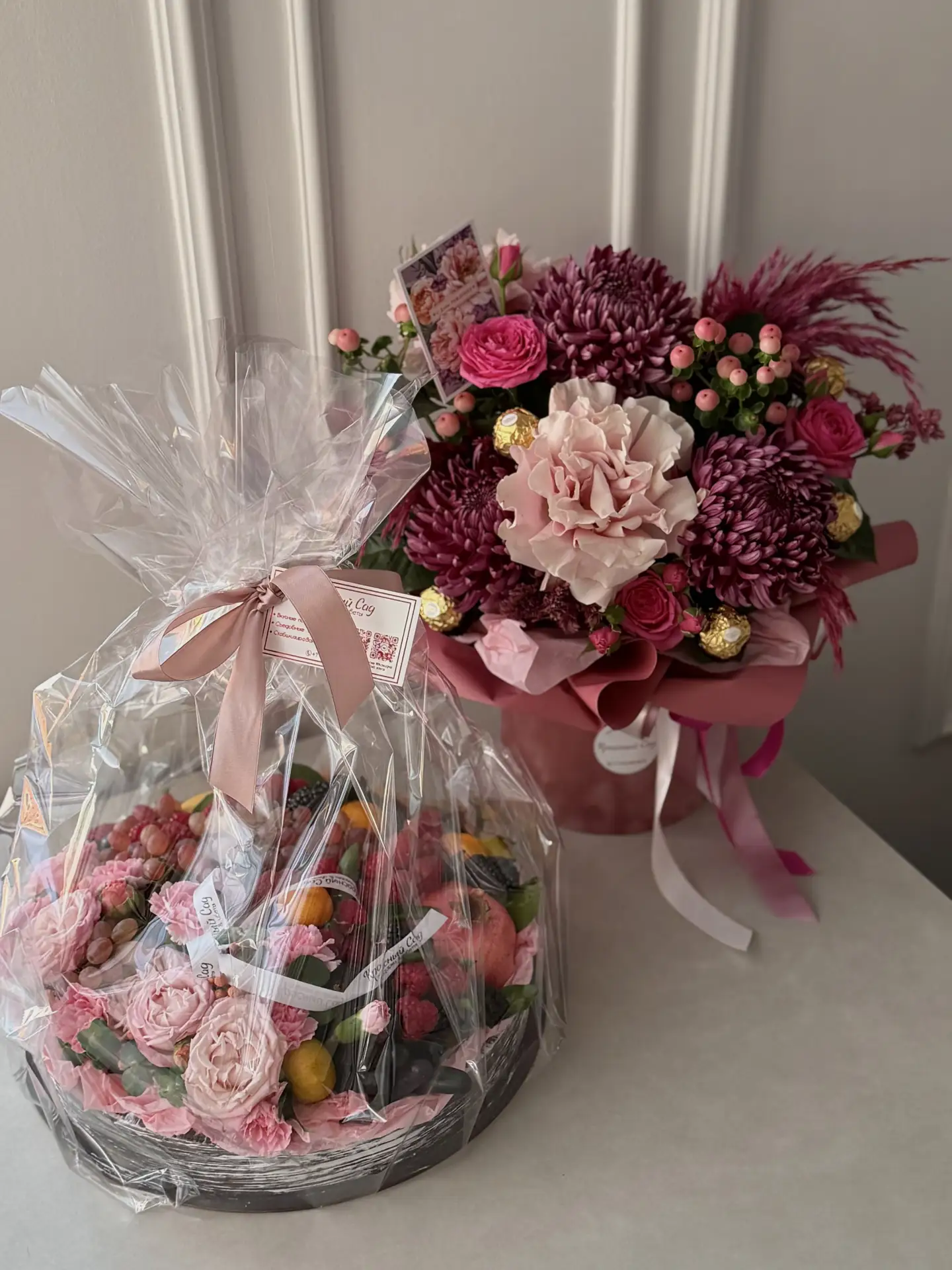 Праздничное настроение 🎉🥳💐Шикарное цветочное оформление подарочного сертификата и не...