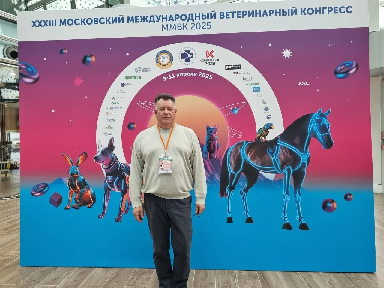 ✨Сегодня свой День рождения 🎂отмечает наш начальник - Царану Андрей Георгиевич 💫
