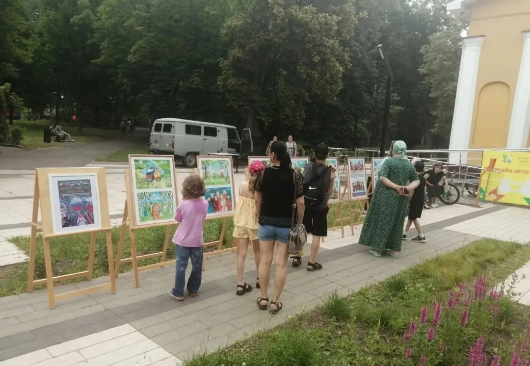 🎨👨‍👩‍👦 «Краски единства и дружбы» на фестивале «Папа-Фест - 2026»!