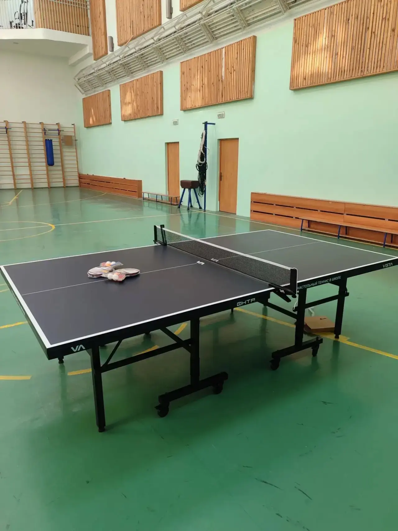 🏓 Администрация, педагогический коллектив и ученики МБОУ СОШ №9 выражают искреннюю бла...