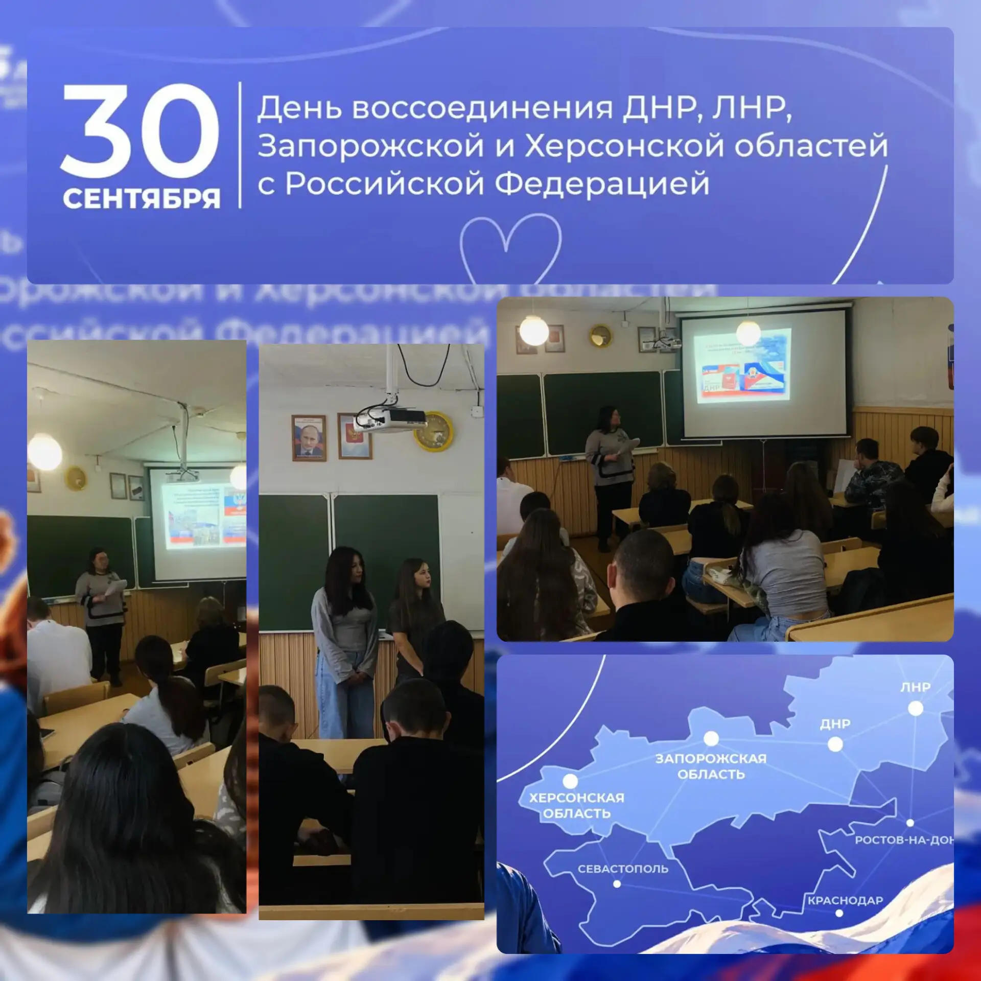 ОДНОЗНАЧНЫЙ ВЫБОР 🇷🇺