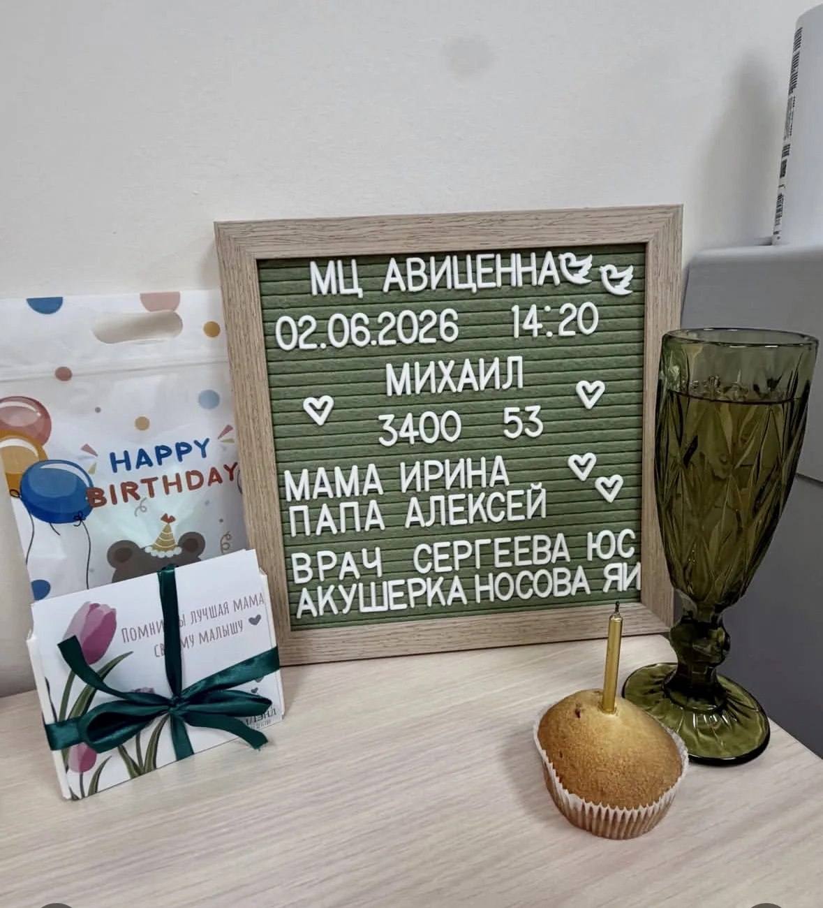👨‍👩‍👦‍👦Пополнение в большой семье Армейского рукопашного боя!