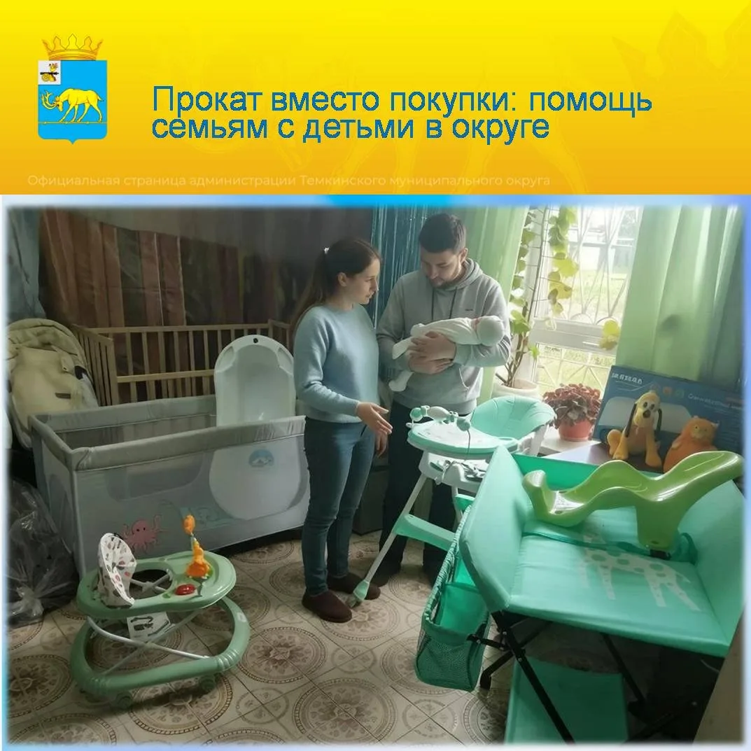 По инициативе Губернатора Смоленской области Василия Анохина на территории региона продолжает реализ
