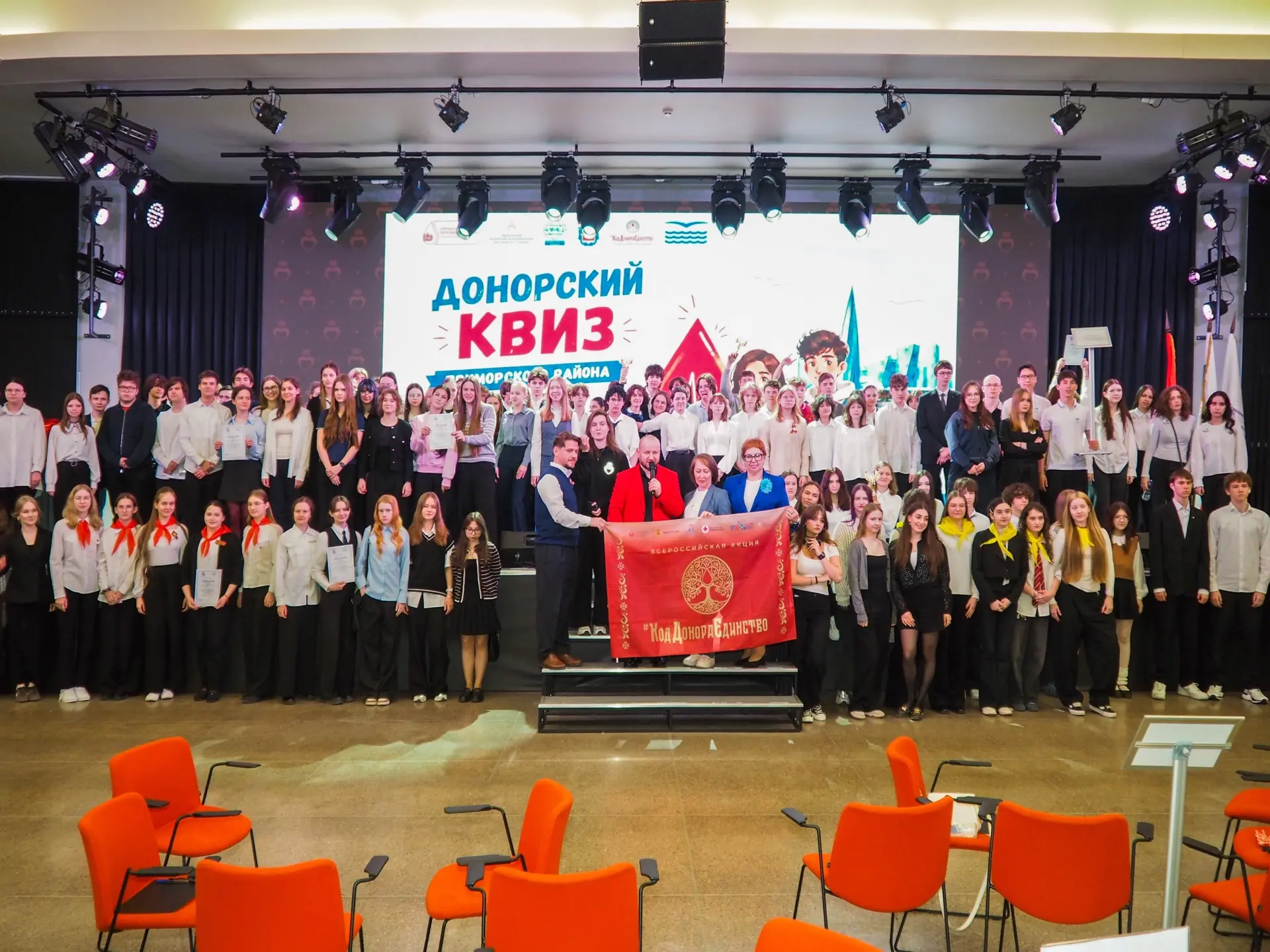 Наша команда «Хранители пульса» — ЛУЧШИЕ в городе! ❤️🏆  Мы с огромной гордостью поздравляем наших уч