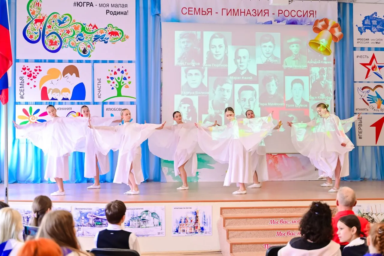🎖 Литературный фестиваль к Дню Победы. В нашей гимназии состоялся литературный фестиваль, посвящённы
