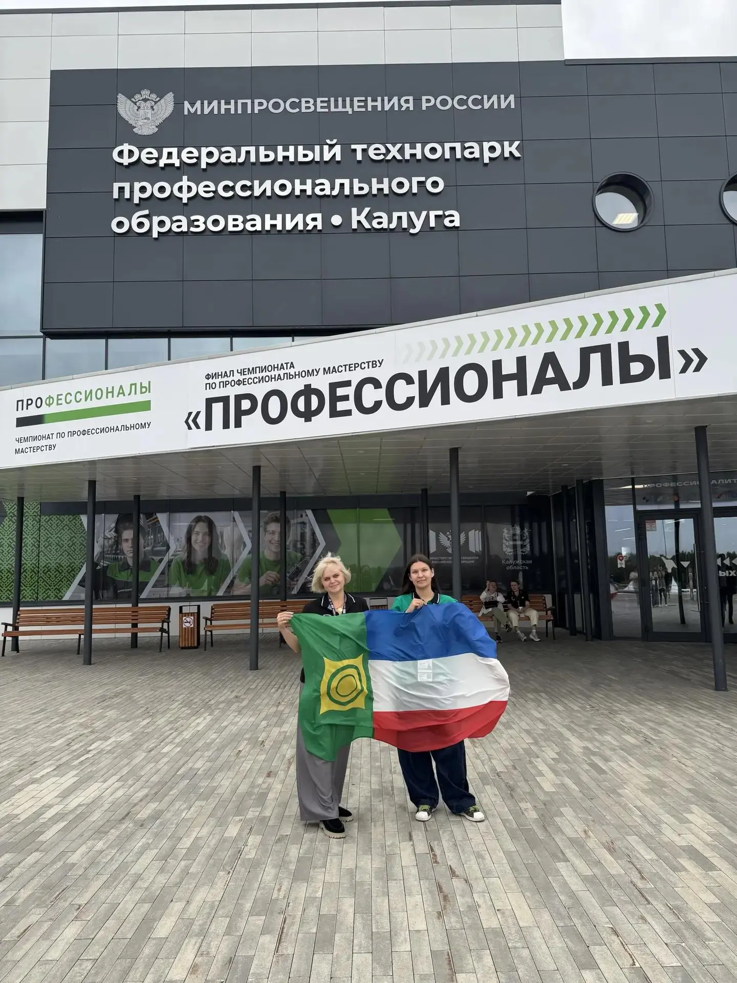 🇷🇺 РЕСПУБЛИКА ХАКАСИЯ В КАЛУГЕ!