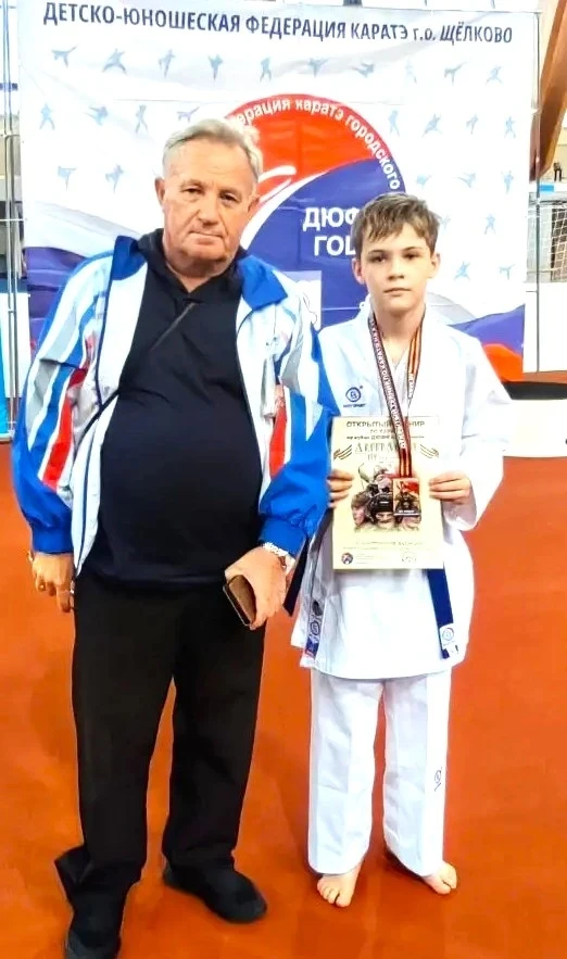 🤼‍♀КАРАТЭ🇷🇺 10 мая прошел открытый турнир по карате на Кубок г.о. Щелково, посвящённый ДНЮ ПОБЕДЫ. В