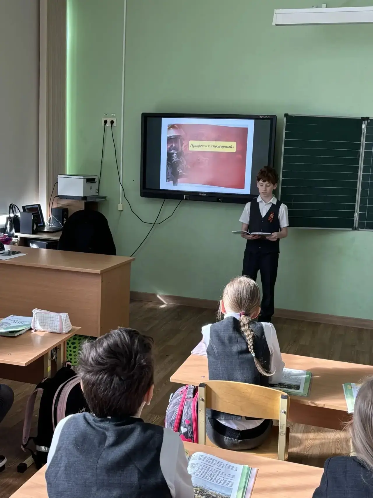 📣 Классный час в 4 «Г»: «Моя будущая профессия или кем я хочу стать» ✨  В нашем 4 «Г» классе прошёл 
