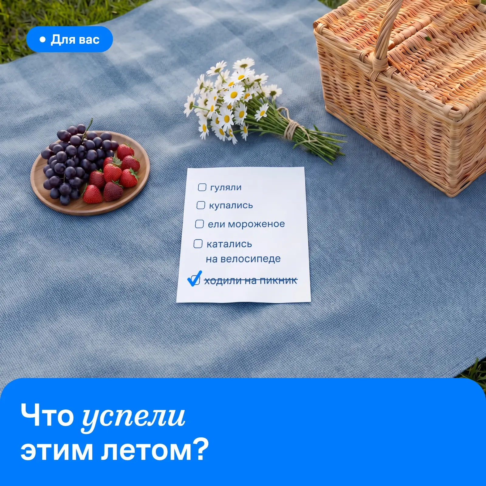 Дорогие жители ❤️