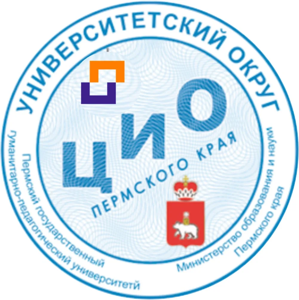 💫ЗНАЧИМОЕ ДОСТИЖЕНИЕ ШКОЛЫ